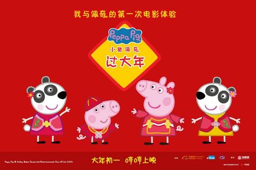 不动产证附页图片